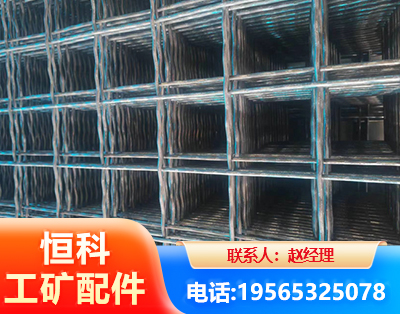 晋中钢筋编炽焊网