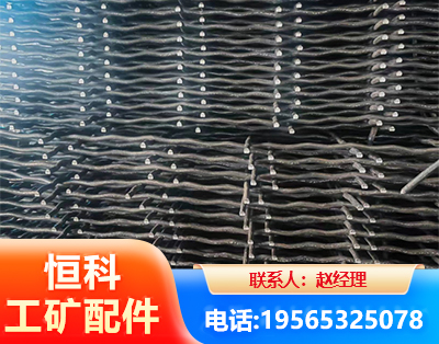 晋中钢筋编炽焊网