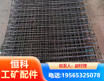 晋中钢筋编炽焊网