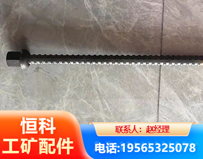 晋中右旋螺纹锚杆